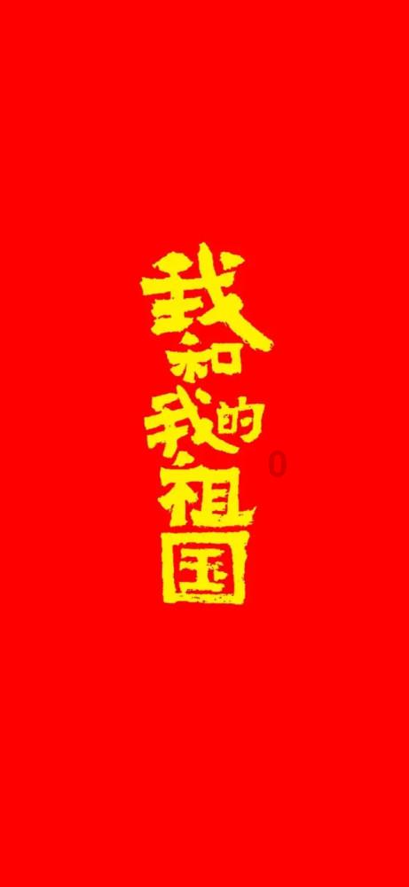 小到中雪局部大雪+阵风7~8级!下周山东将有大范围雨雪,有一次较强冷空气过程